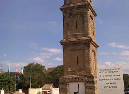 malawi/mangochi/landmark/mangochi-war-memorial-tower