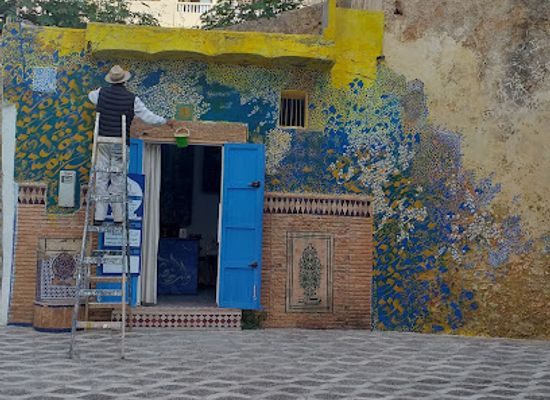 morocco/asilah/landmark/dar-al-khattat