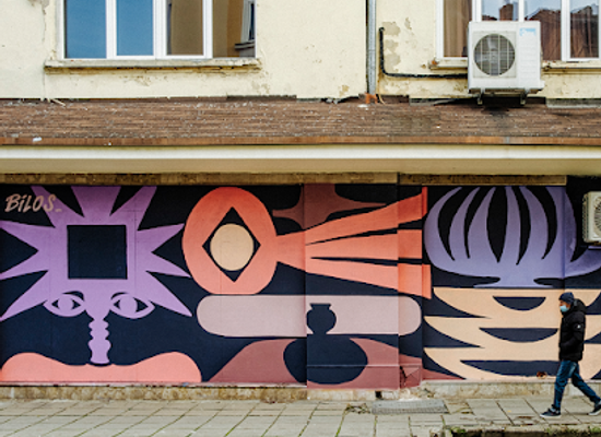 bulgaria/sofia-region/landmark/pirotska-city-gallery