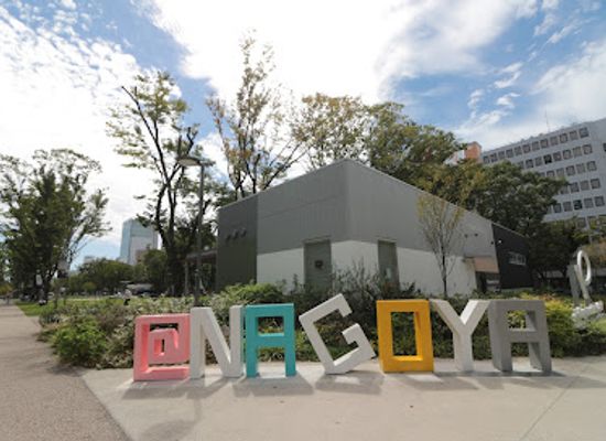 japan/nagoya/sakae/landmark/nagoya-monument