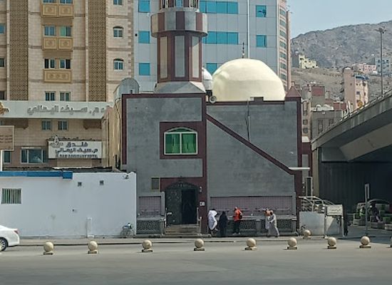 saudi-arabia/mecca/landmark/masjid-al-shajarah-al-hujun