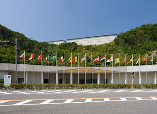 japan/awa/landmark/otsuka-museum-of-art