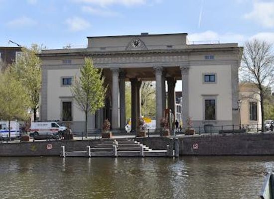 netherlands/vechtstreek/landmark/haarlemmerpoort