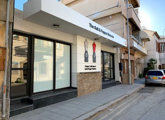 cyprus/larnaca/landmark/the-salt-pepper-museum