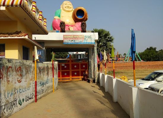 india/varanasi/landmark/varanasi-fun-city