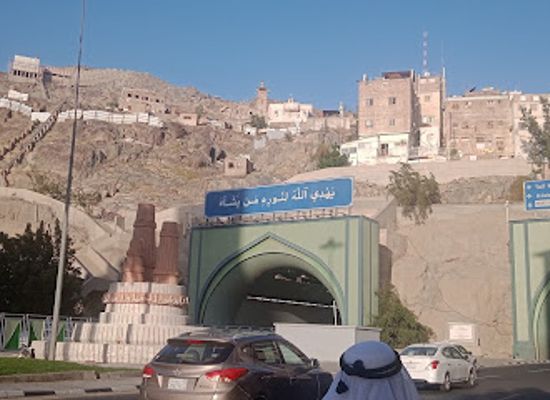 saudi-arabia/mecca/landmark/mak0259