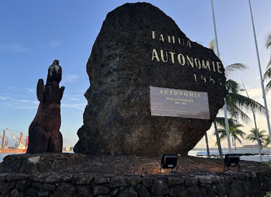 french-polynesia/tahiti/papeete/landmark/musee-de-la-perle-robert-wan