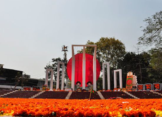 bangladesh/chittagong-division/landmark/central-shaheed-minar