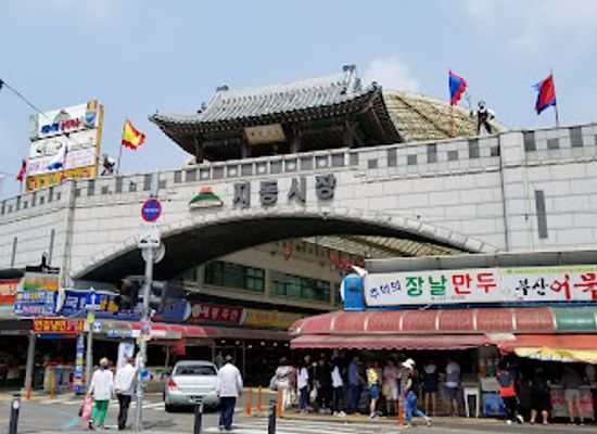 south-korea/suwon/landmark/paldalmun-traditional-market