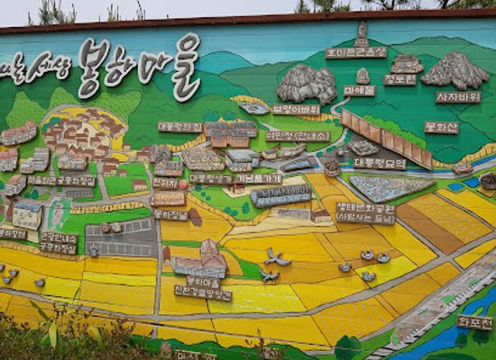 south-korea/yeongnam-region/landmark/birthplace-of-the16th-president-of-korea-roh-moo-hyun