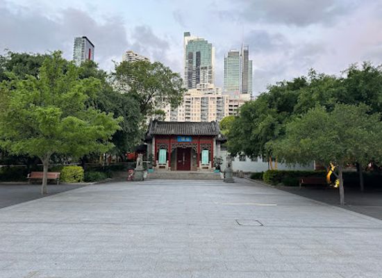 australia/sydney/darling-harbour/landmark/chinese-garden-of-friendship