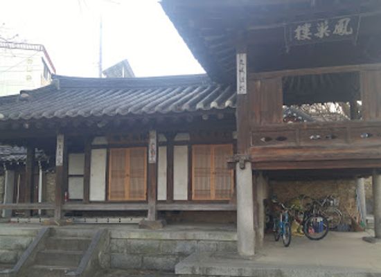 south-korea/daejeon/landmark/bongsolu