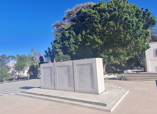 morocco/tangier/marshan/landmark/memorial-monument-of-mohammed-v-speech