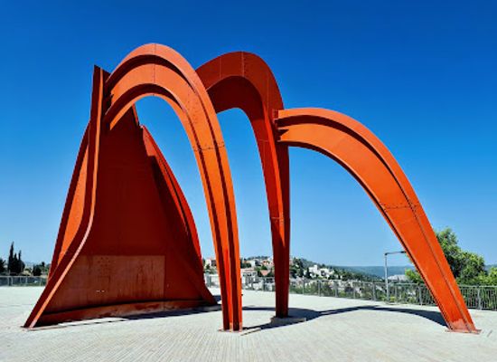 israel/jerusalem-district/landmark/homage-to-jerusalem
