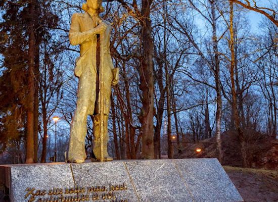 estonia/tartu/landmark/kristjan-jaak-petersoni-malestusmark-monument-to-kristjan-jaak-peterson