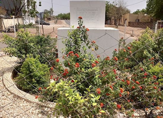 senegal/tambacounda/landmark/place-de-la-paix