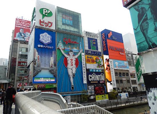japan/osaka/shinsaibashi/landmark/dotonbori-glico-sign