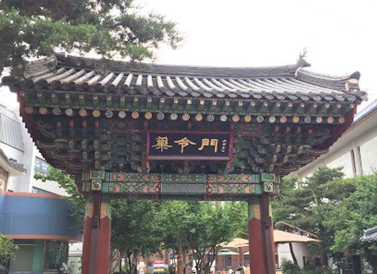 south-korea/daegu/landmark/daegu-yangnyeongsi-museum-of-oriental-medicine