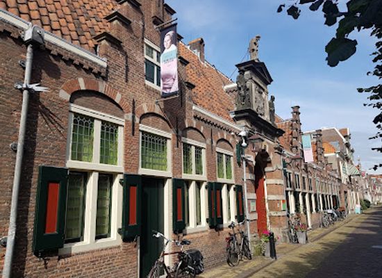 netherlands/haarlem/landmark/frans-hals-museum