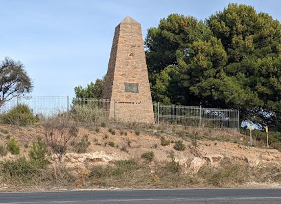 australia/south-australia/landmark/charles-sturt-collet-barker-monument