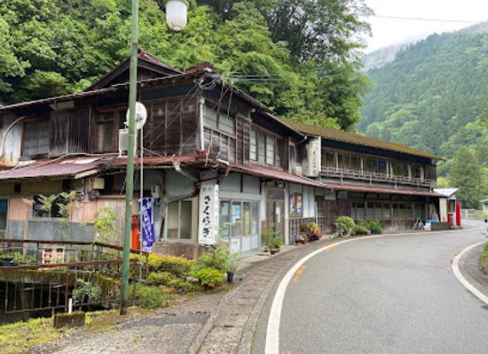 japan/shikoku/landmark/sakuragi-kan