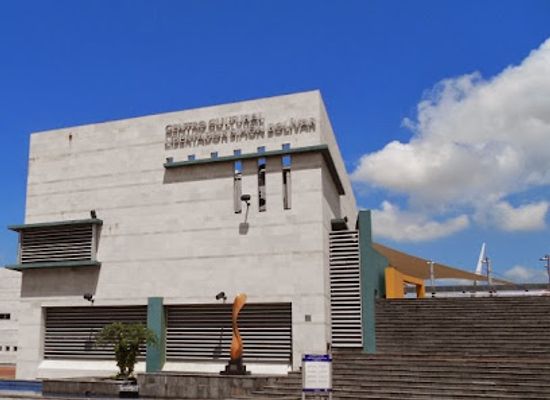 ecuador/guayas-region/landmark/anthropological-and-contemporary-art-museum