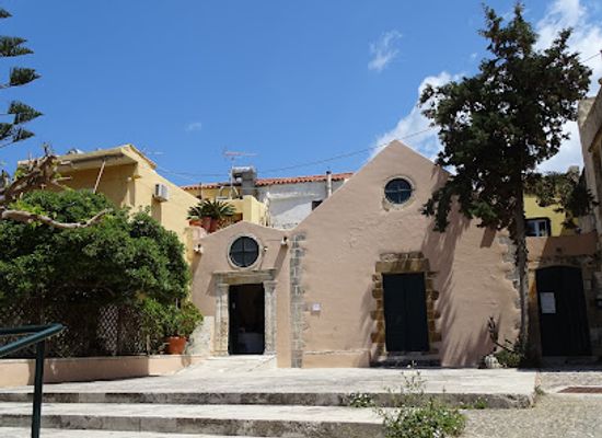 greece/chania/landmark/byzantine-post-byzantine-collection-of-chania