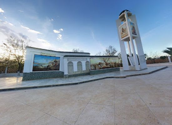 algeria/high-plateaus/landmark/le-site-memorial-d-allegeance-de-l-emir-abdelkader