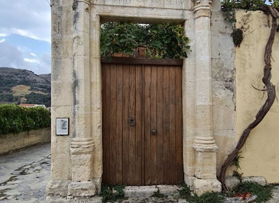 greece/crete/landmark/venetian-gate-omnia-mundi-fumus-et-umbra