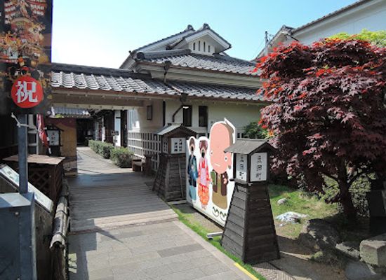 japan/chikugo/landmark/tenryo-hita-museum