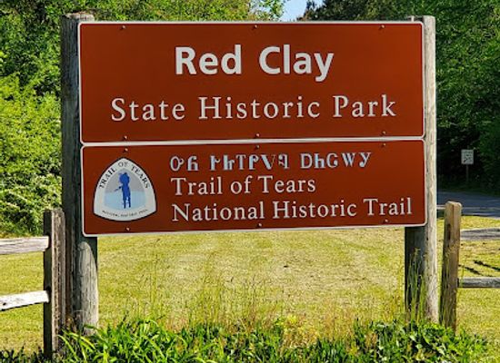 tennessee/west-tennessee/landmark/red-clay-state-historic-park