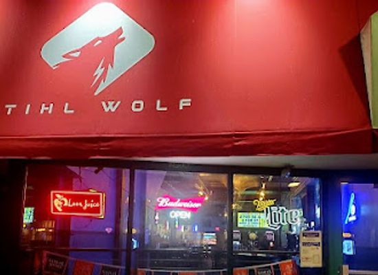 minnesota/saint-cloud/landmark/stihl-wolf