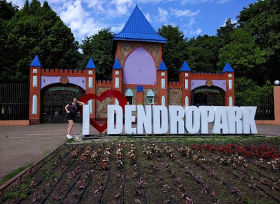 ukraine/kropyvnytskyi/landmark/krytyi-market