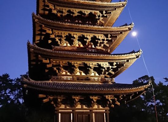japan/nara/landmark/kofuku-ji