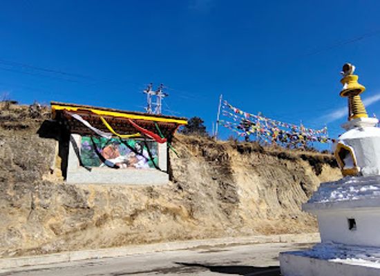 bhutan/central-bhutan/landmark/tsheringma-drupchhu
