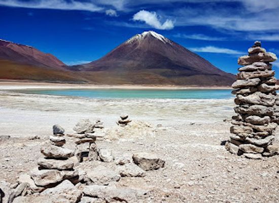 chile/norte-grande/landmark/reserva-nacional-de-fauna-andina-eduardo-avaroa