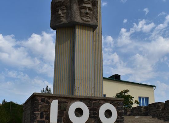 turkmenistan/balkan-region/landmark/centenary-monument