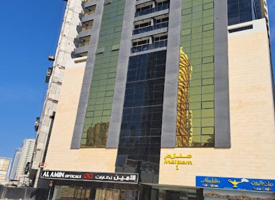 united-arab-emirates/sharjah/al-nahda/landmark/malzam-1