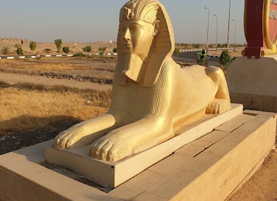 egypt/sohag/landmark/sohag-international-airport