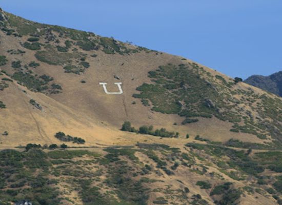utah/uintah-basin/landmark/the-uintah-u