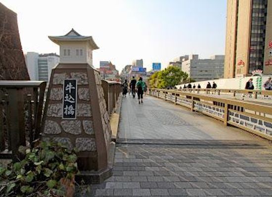 japan/tokyo/landmark/ushigome-bridge