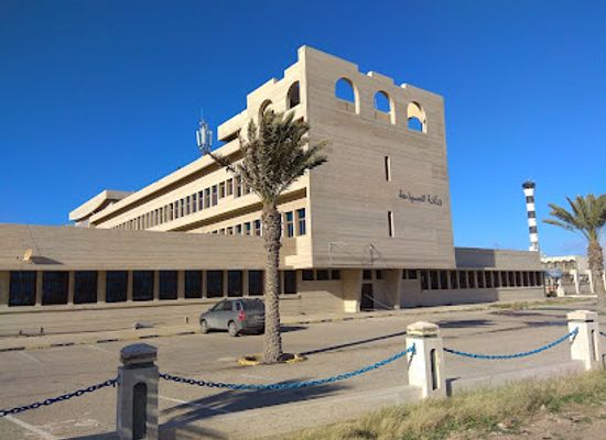libya/tripolitania/landmark/ministry-of-tourism