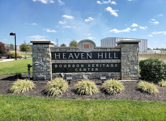 kentucky/bardstown/landmark/heaven-hill-bourbon-experience