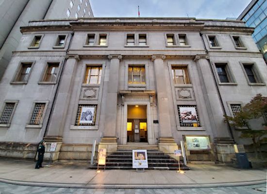 japan/hiroshima/hondori/landmark/former-hiroshima-branch-of-the-bank-of-japan