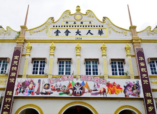 malaysia/pahang/landmark/bentong-walk