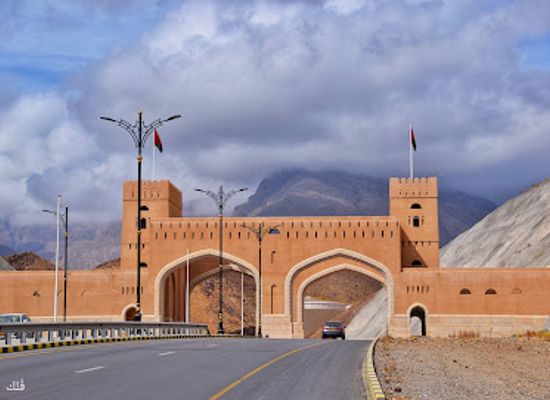oman/rustaq/landmark/rustaq-city-gate