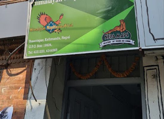 nepal/himalayan/landmark/himalayan-maphouse