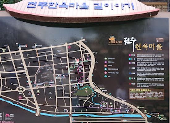 south-korea/honam-region/landmark/jeonju-hanok-village