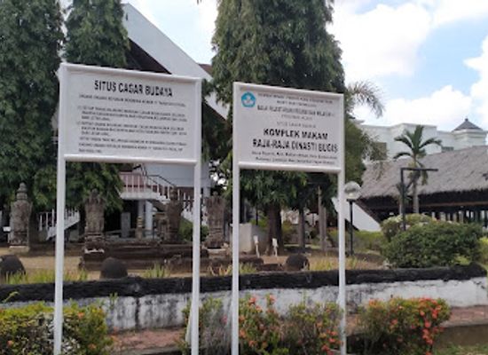 indonesia/aceh/landmark/center-for-documentation-and-information-of-aceh