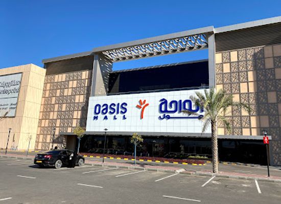 oman/al-batinah-north-governorate/landmark/oasis-mall